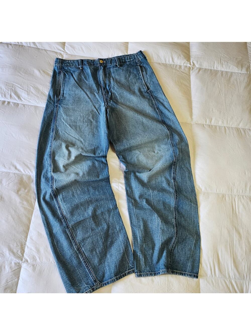 The Seven Continents Men's Barrel-Leg Cotton Denim Pants